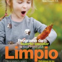 Currículum de la Huerta Escolar: Limpio